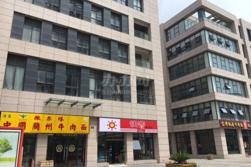 松江新城地铁站 时尚谷创意园 独栋办公500平班车直达地铁站